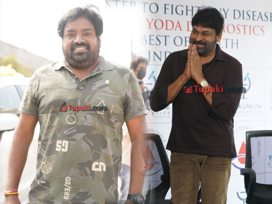 Chiranjeevi and Director Meher Ramesh Snapped at Charity Event in Hyderabad